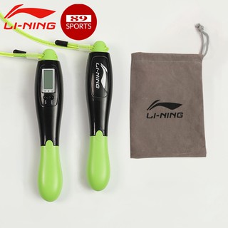 DÂY NHẢY ĐẾM SỐ ĐIỆN TỬ LI-NING LBDM780
