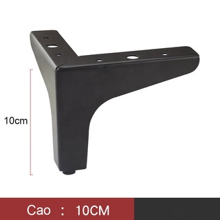 Chân ghế tủ sofa bằng sắt