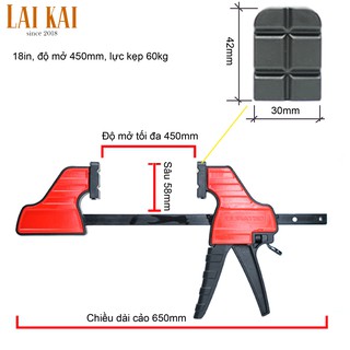 Cảo kẹp nhanh Duratec 450mm