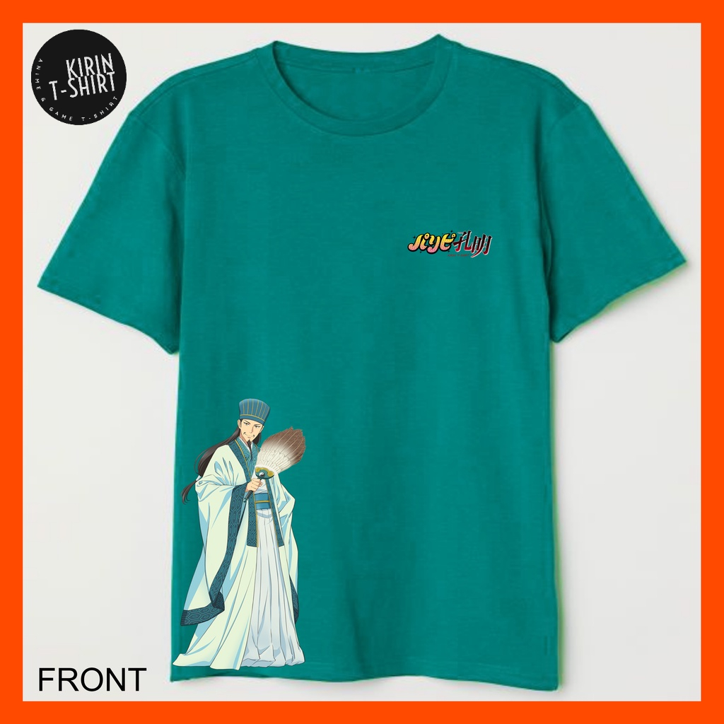 Áo Thun 100% Cotton Chải Koumei 01 Ya Boy Hongming Zhuge Liang 30s Màu Xanh Lá Cây Toska Zhuge Liang Cho Nam Nữ Áo Thun Tay Ngắn In Chữ Zhuge Liang Nhiều Màu Sắc Thời Trang Cho Nam Và Nữ