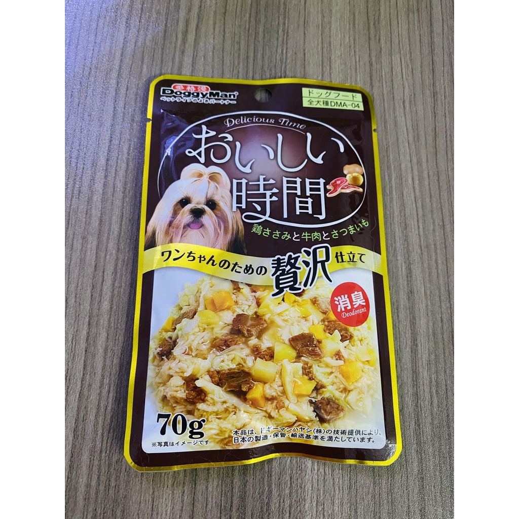 Súp thưởng cho chó bổ sung thịt bò và khoai lang - Doogyman