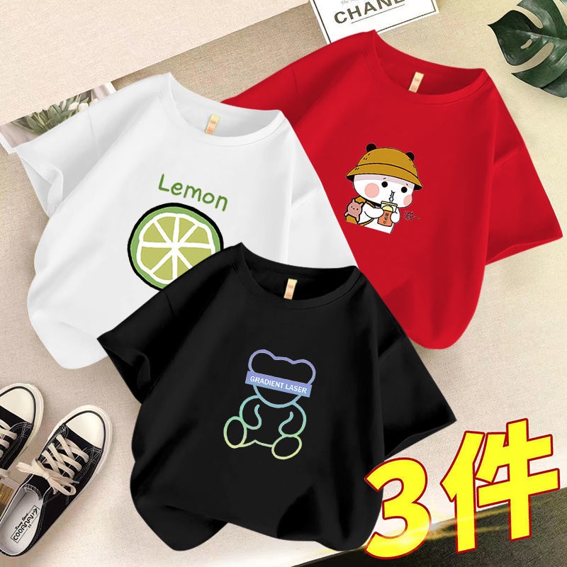 Áo Thun Tay Lỡ Mùa Hè Phong Cách Mới Cho Bé Trai