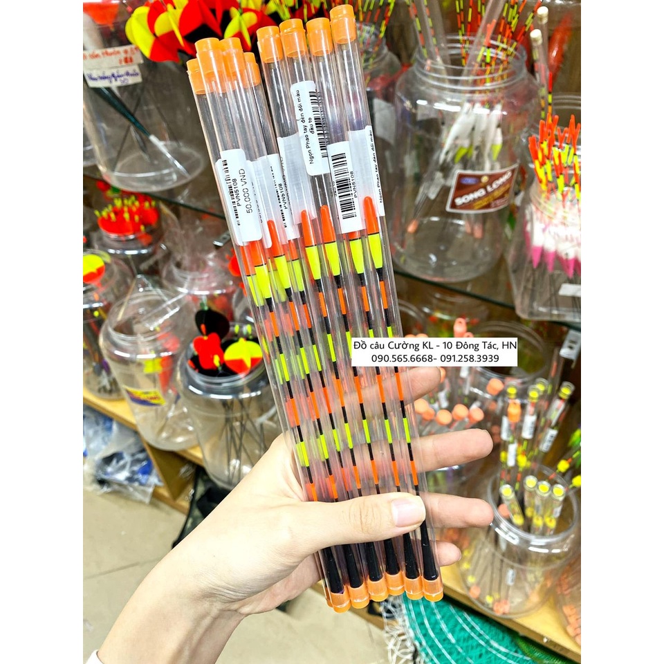 Ngọn đèn câu tay đầu to 20cm - Đổi màu cảm ứng