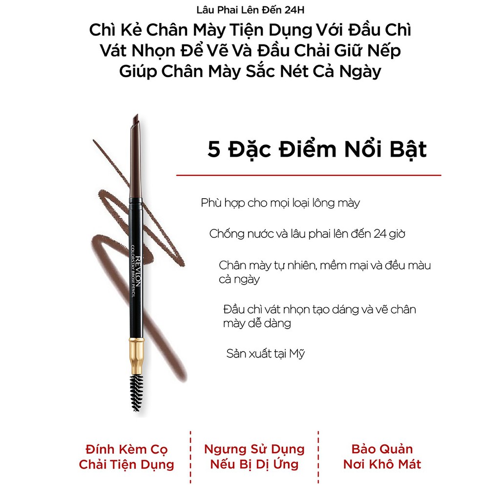 [Mã BMLTA50 giảm 50K đơn 150K] Chì kẻ mày lâu phai Revlon Colorstay Brow Pencil 0.35g