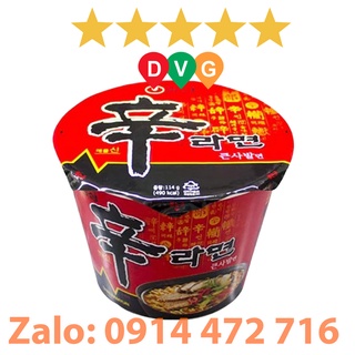 Mì Shin Hàn Quốc Bát Lớn New 114g
