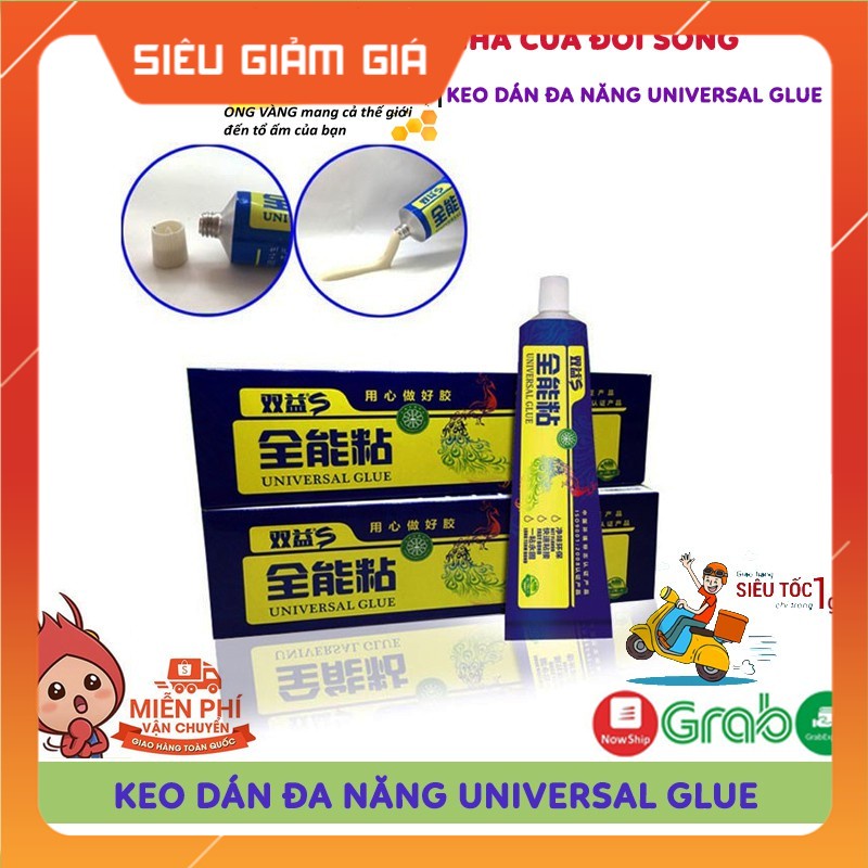 Keo Dán Siêu Dính Đa Năng UNIVERSAL GLUE 60Gram, Keo Dán Trên Mọi Chất Liệu, Đa Năng Tiện Dụng