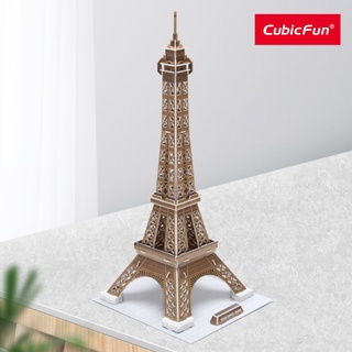 Đồ Chơi CUBIC FUN Trẻ Em Xếp Hình 3D: Tháp Eiffel C044H
