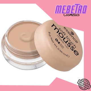 Phấn Tươi Đức