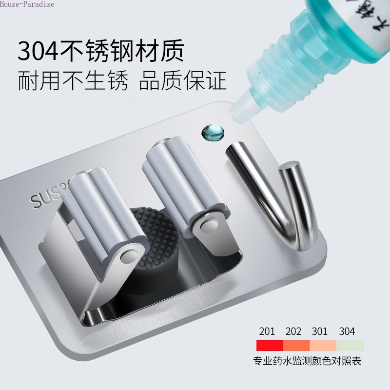 Giá đỡ cây lau nhà bằng thép không gỉ 304 cao cấp