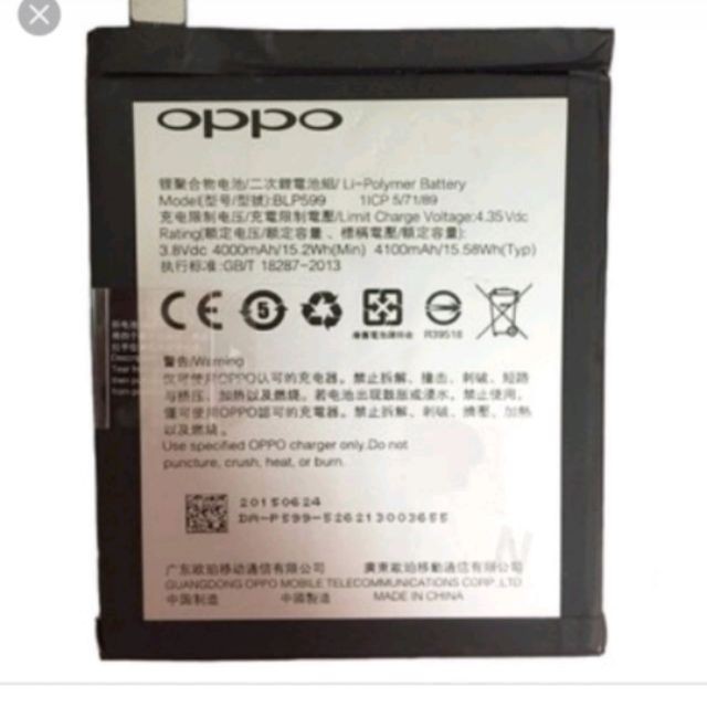 Pin Oppo R7 Plus BLP599