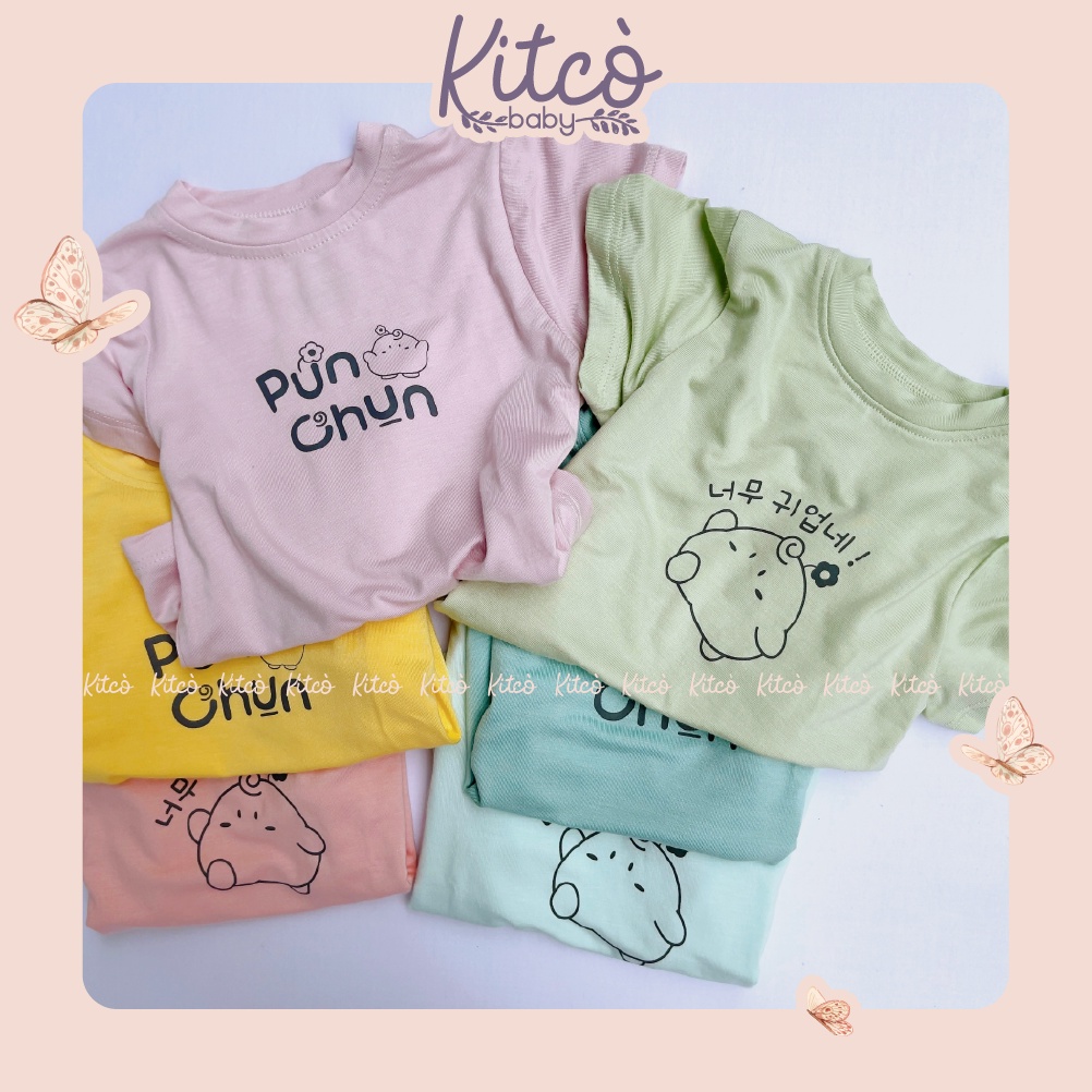 PUNCHUN Bộ áo cộc, quần bom cho bé