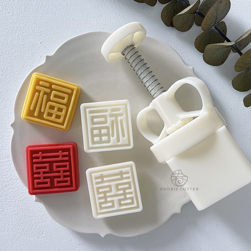 Set 4 Khuôn Làm Bánh Trung Thu 50g Bằng Nhựa ABS Tiện Dụng