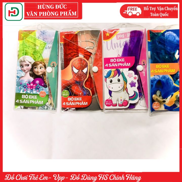 Eke dẻo bộ 4 sản phẩm Good Mark 0521