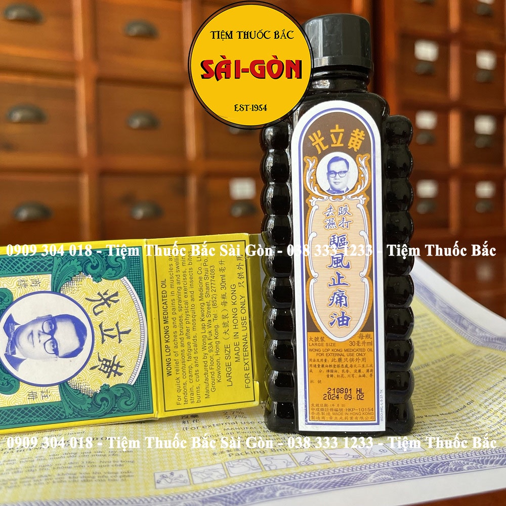 Sỉ 10 Chai Dầu Huỳnh Lập Quang Hong Kong - Wong Lop Kong 30ml ( Hàng chuẩn xịn)