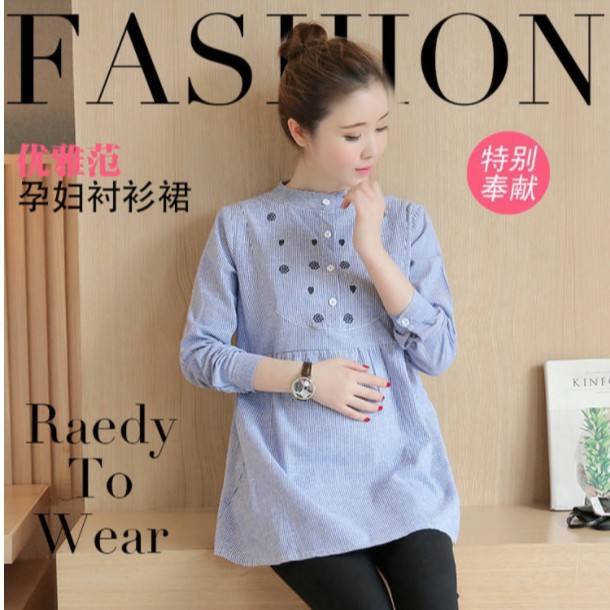 Aó bầu babydoll thời trang - Áo cộc bầu thiết kế Hoa VM