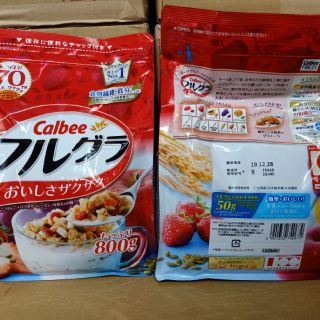 Ngũ cốc Calbee 800g