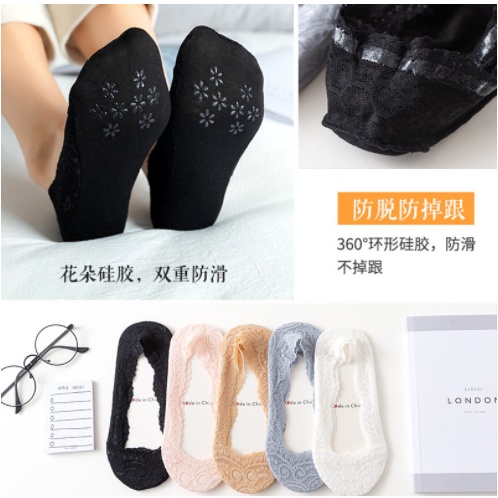 Vớ Lụa Băng Silicon Tàng Hình Chống Trượt Cho Nữ