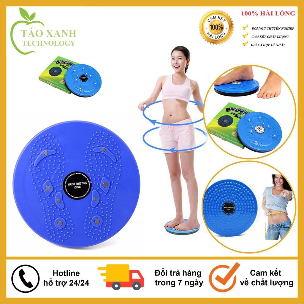 Đĩa Xoay Eo, Dụng Cụ Tập Eo Waist Twisting Disc Tại Nhà Giảm Mỡ Bụng, Thon Eo Hiểu Quả