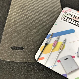 Dán mặt lưng Carbon LG G3