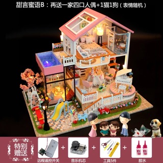 Mô hình gỗ - Miniatures