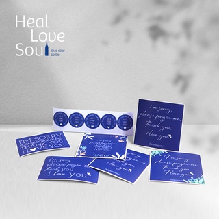 Nhãn dán sticker thanh tẩy Ho'oponopono - Decal nhựa siêu chống nước