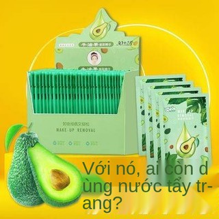 Bơ tẩy trang lau mắt mặt nhẹ nhàng làm sạch sâu và dưỡng ẩm tạo tác lười biếng nước xách tay bông lau