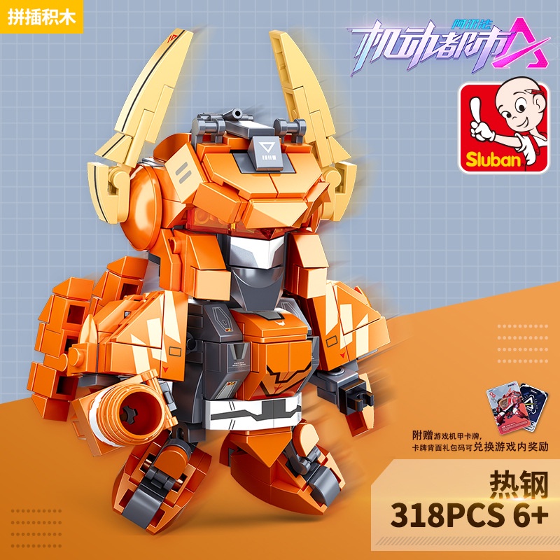 SLUBAN Đồ Chơi Lắp Ráp Robot King Kong Biến Hình Di Động Cho Trẻ
