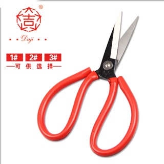 Kéo mổ túi Dayi