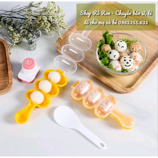 KHUÔN LẮC CƠM BENTO VIÊN TRÒN CHO BÉ [TẶNG KÈM THÌA CƠM]