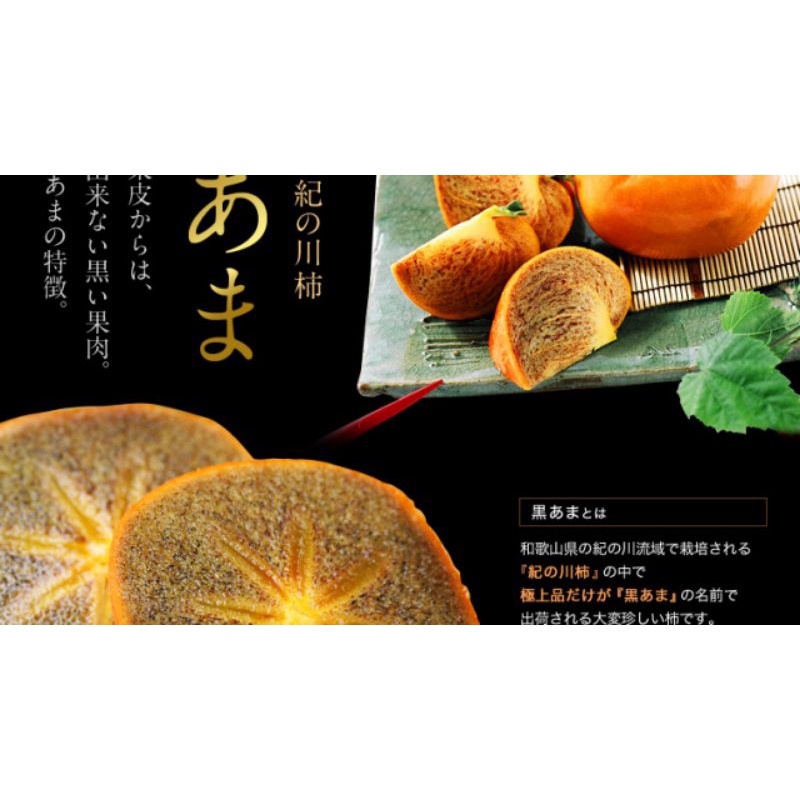 CÂY GIỐNG HỒNG ĐEN SOCOLA CHO TRÁI SIÊU SỚM