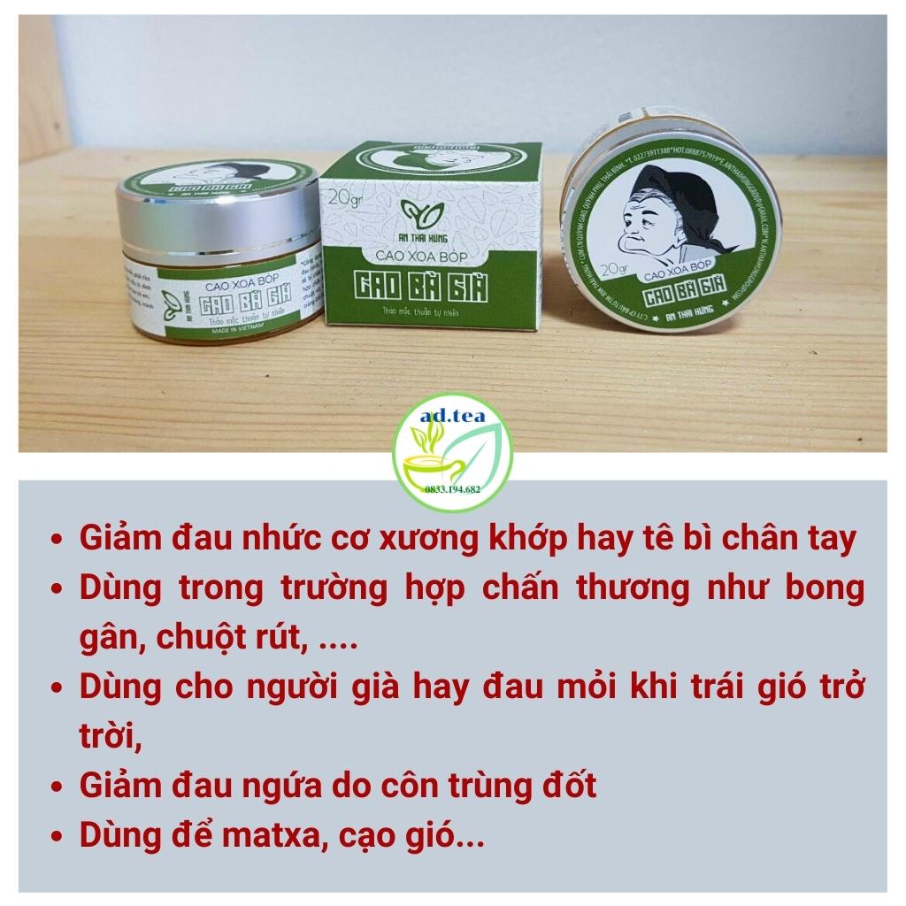 Cao Xoa Bóp CAO BÀ GIÀ - Giảm Nhức Mỏi Cơ Xương Khớp Tê Bì Chân Tay - Hộp 20gr /ad.tea