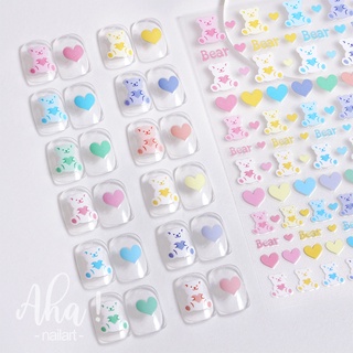 Sticker 3D | Gấu Tim Pastel | Hình dán móng tay | Aha! 028