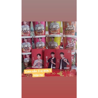 Cơm Khoái Hoạt Tiểu Trù - Vương Nhất Bác