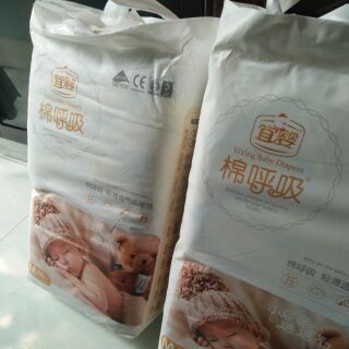 Bỉm yiying baby quần/ dán m60/l52/xl44/xxl40