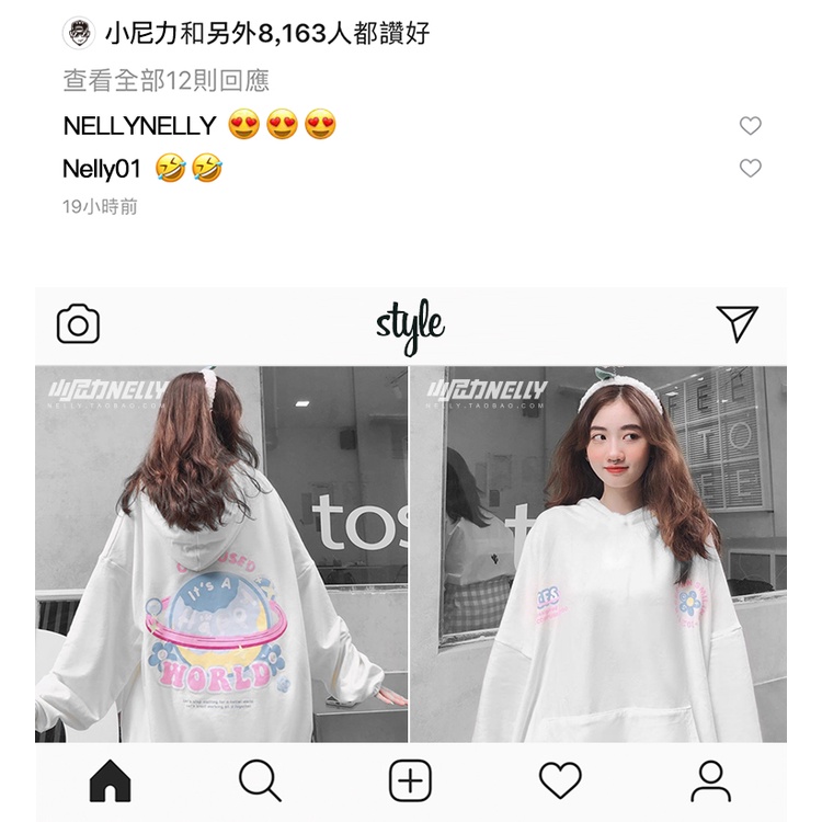 [FREESHIP](CÓ SẴN) HÀNG CHÍNH HÃNG áo nỉ NELLYHEYBIG unisex,HOODIE dáng rộng hoạ tiết cầu vòng mã THWY1514.