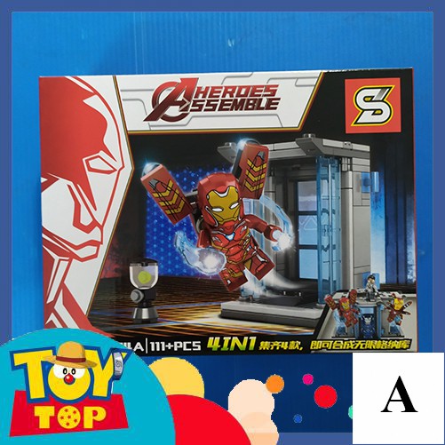 [Một hộp] Bộ lắp ráp non lego Marvel phòng IronMan lab, Iron man Pepper Rescue Mark 1 Mark 38 - SY 1424