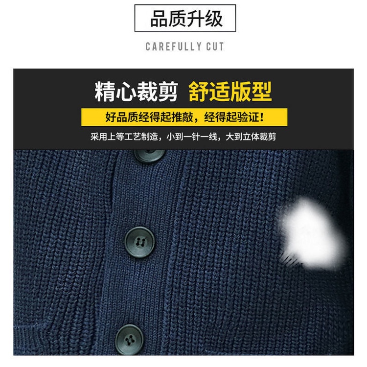 Áo Khoác Cardigan Dệt Kim Dáng Rộng Dày Dặn Phong Cách Thu Đông Hàng Mới Cho Nam