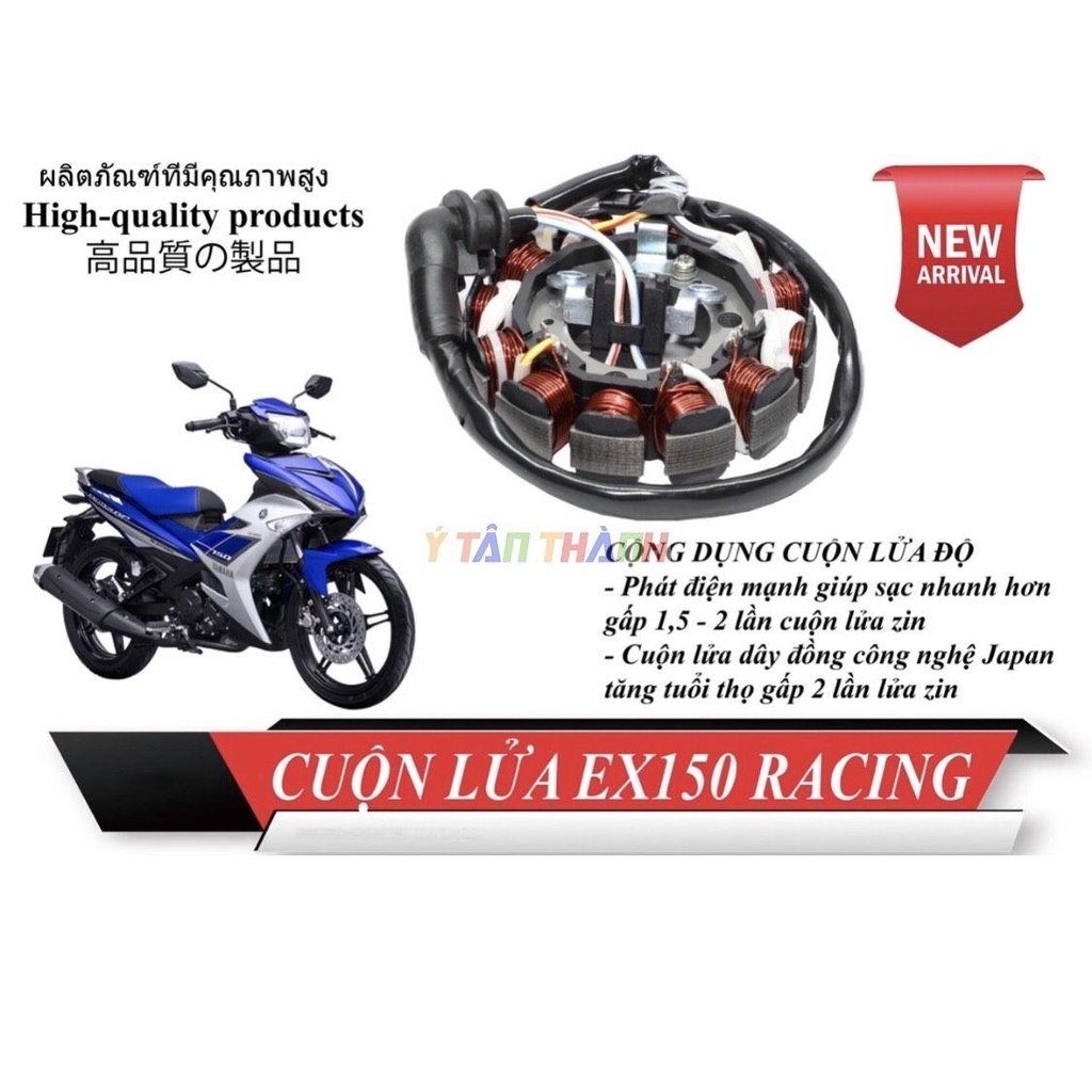 Cuộn Lửa Độ Exciter 150 MS2019