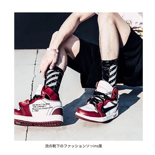 Tất dài Hàn Quốc Ulzzang - Sỉ vớ Hàn Quốc tất Hiphop nam nữ đẹp giá rẻ màu trắng màu đen