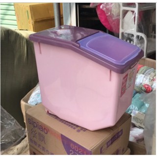 Thùng Gạo Nhựa Có Nắp 15kg