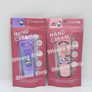 01 tuýp kem dưỡng da tay và móng hello kitty cathy doll 30gram thái lan