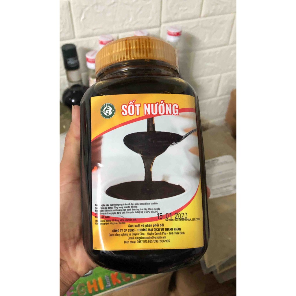 Sôt nướng KOCA 1kg