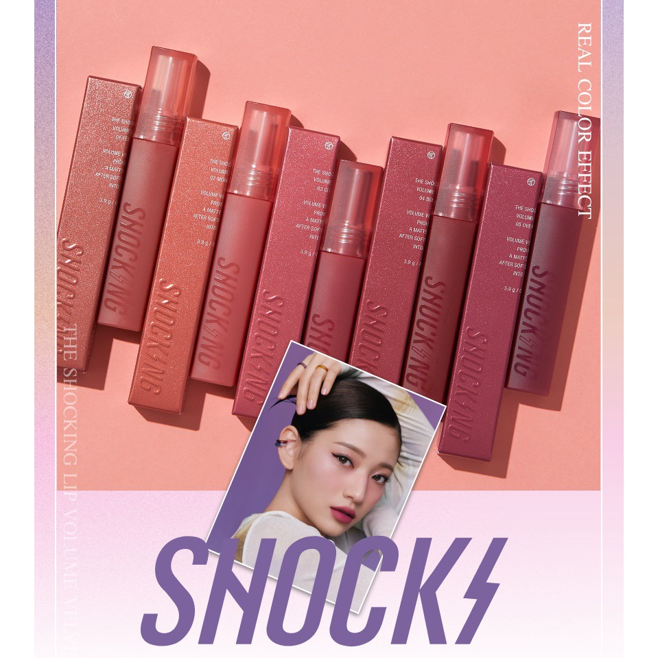 THE SHOCKING Lip Volume Velvet 3.9g