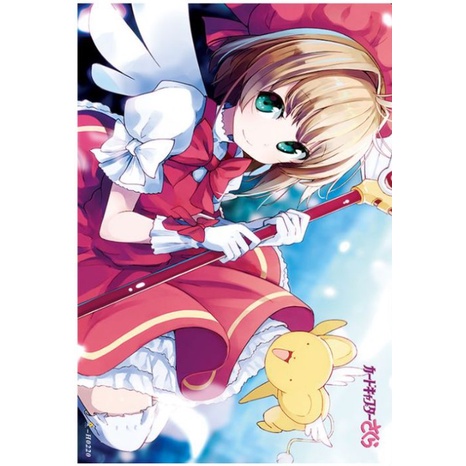Tranh Treo Tường Trang Trí In Hình Anime Sakura Thủ Lĩnh Thẻ Bài Dễ Thương