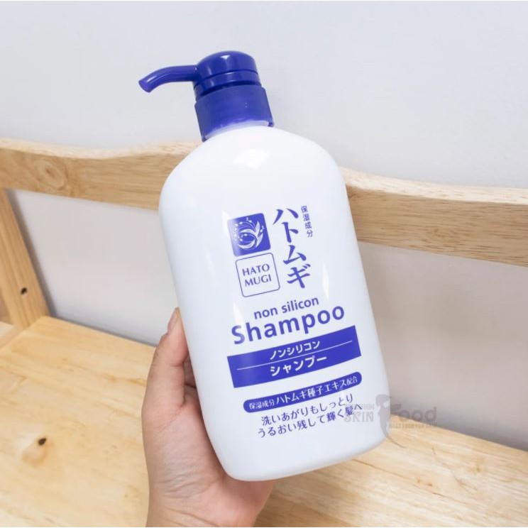 [600ml] Dầu Gội - Xả Chiết Xuất Từ Hạt Ý Dĩ Cosme Station Hatomugi Non Silicon