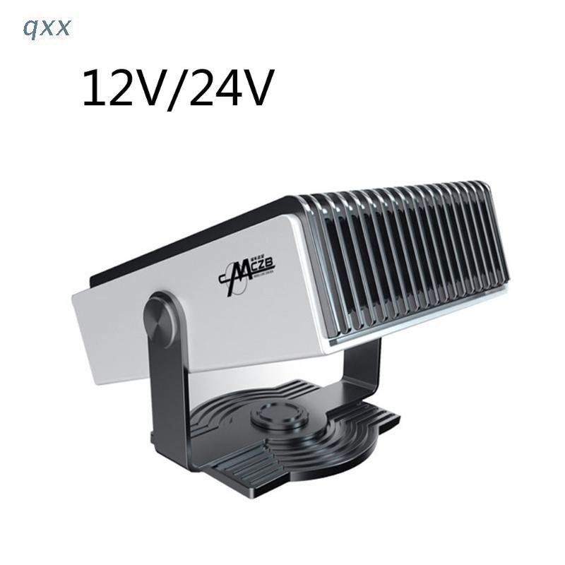 Máy Sưởi Điện Xoay 360 Độ 12 / 24v 150w Gắn Kính Chắn Gió Xe Hơi