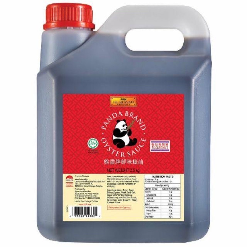 [LUÔN CÓ HÀNG] DẦU HÀO GẤU TRÚC 2.5KG LEE KUM KEE - PANDA BRAND OYSTER SAUCE HONGKONG