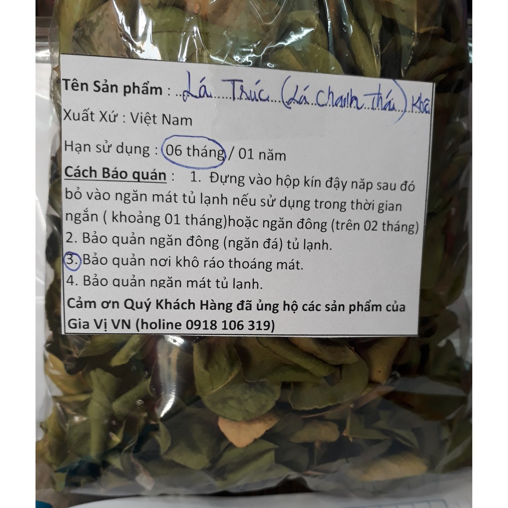 Lá Trúc khô (lá chanh thái) 100gram