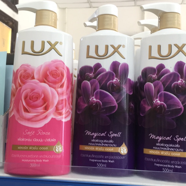 Sữa tắm Lux Magical Spell 500ml