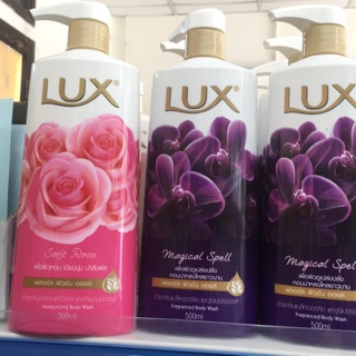 Sữa tắm Lux Magical Spell 500ml